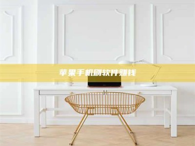 浚县Ames测试药物——新时代安全性把关神器！