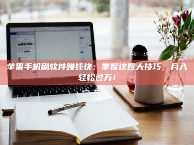 浚县Ames测试：看它如何守护药品纯度底线